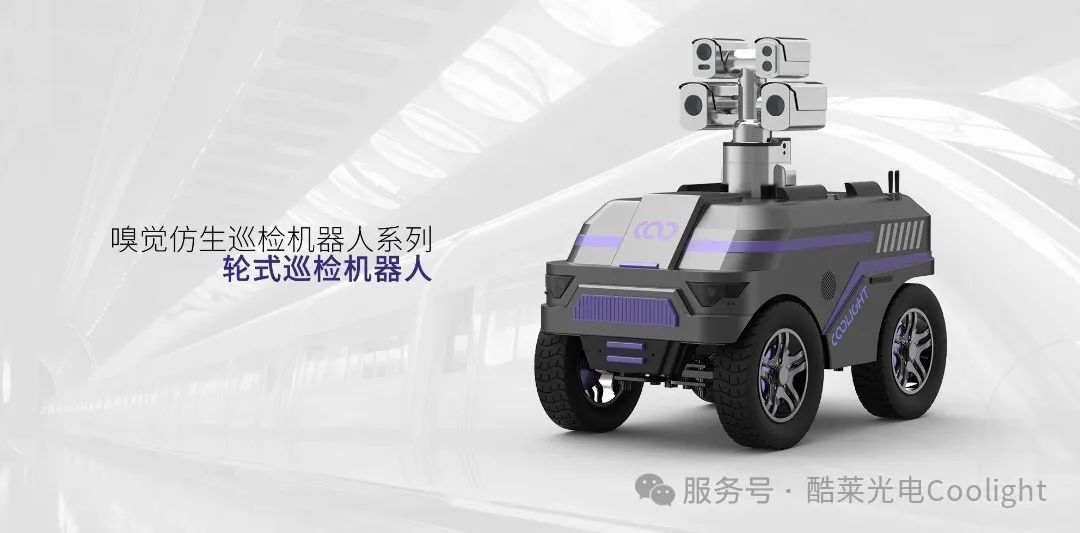 轮式.jpg