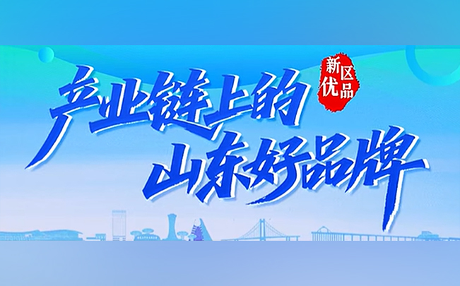 酷莱光电丨机器警犬上线