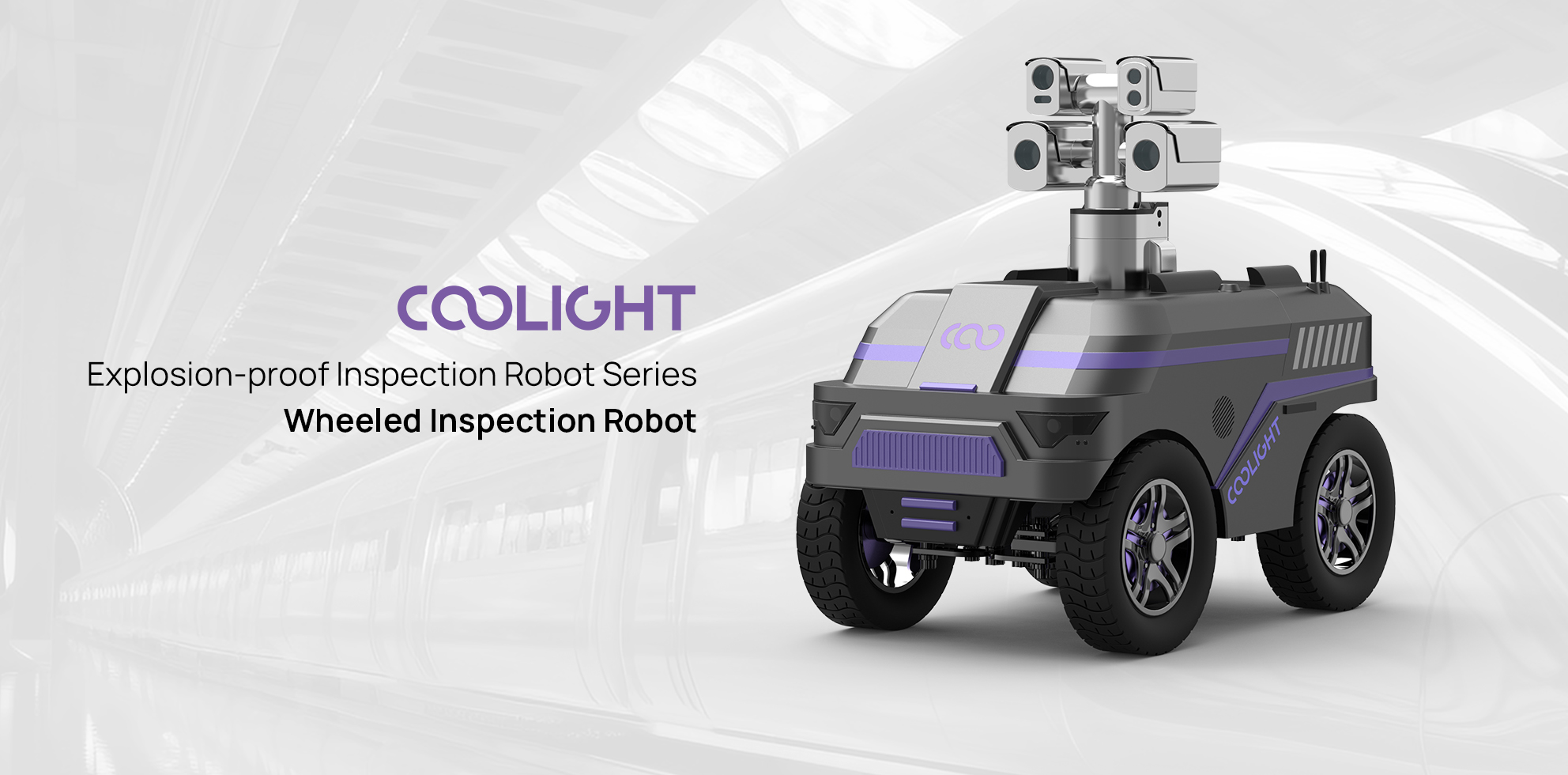 防爆巡检机器人系列-横图802.jpg